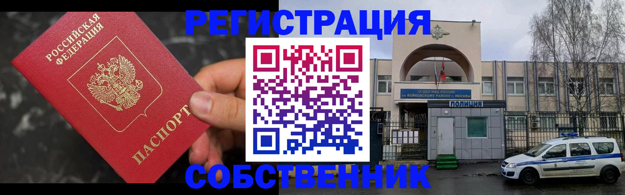 форма 3 в Боготоле